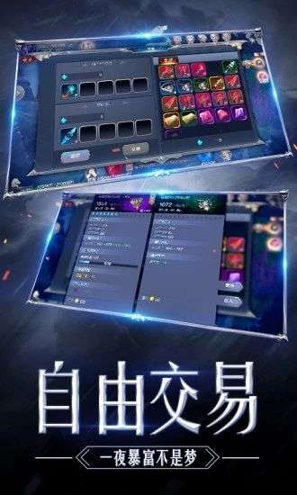 复古1.03奇迹图1