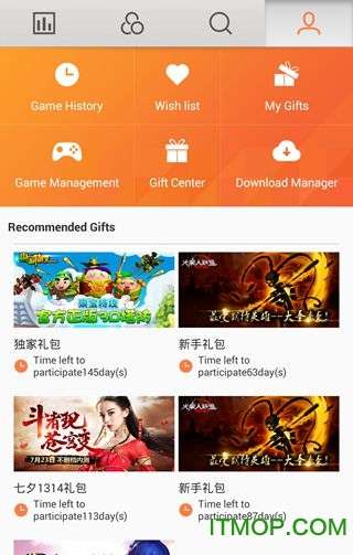 flyme魅族图2