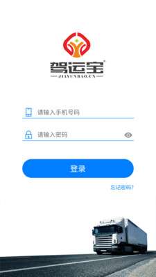 泡泡小镇海洋公园图1
