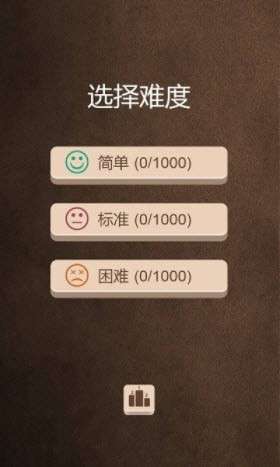 数独起源图2