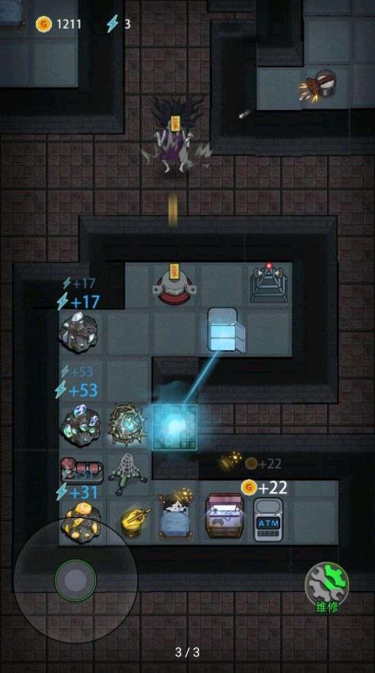 猛鬼宿舍无限金币版图2