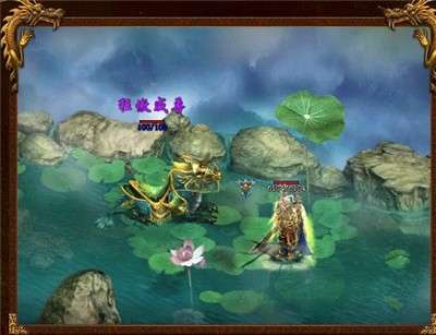 传世怀旧版战神蚩尤图3