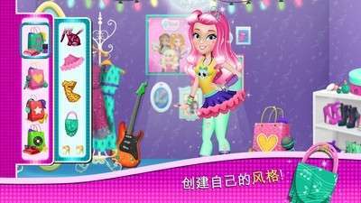 梦幻芭比屋偶像实习生图2