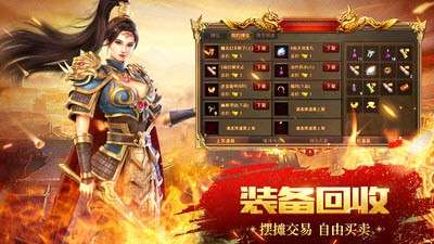 至尊战神GM9图1