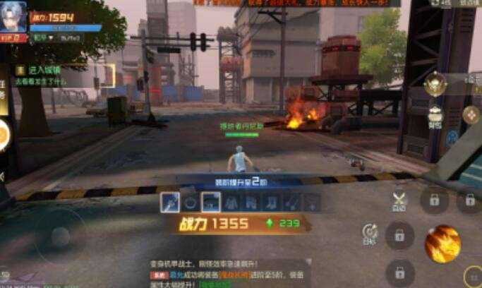我的异能在觉醒图2