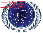 铁锈星联版-二次元