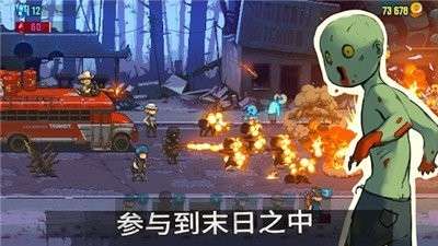 我的部落2图3
