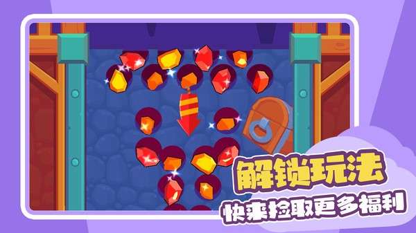 造桥传奇图2