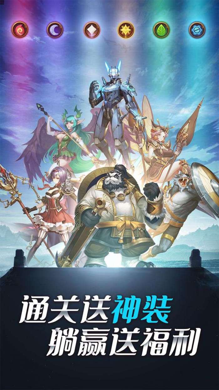 森林王国(独家3倍充)图4