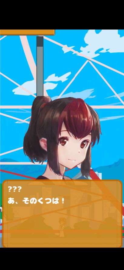 忍者的忧郁图3