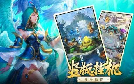 神奇动物在这里图3