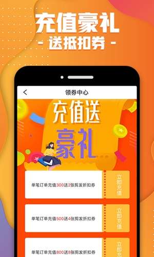 发一家图3