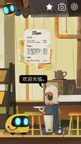 放置星系射手图2