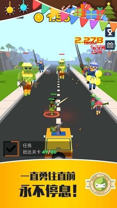 放置僵尸特工队图1