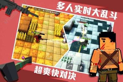 进击炮炮兵图1