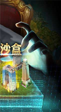 亿万总裁缠上我图1