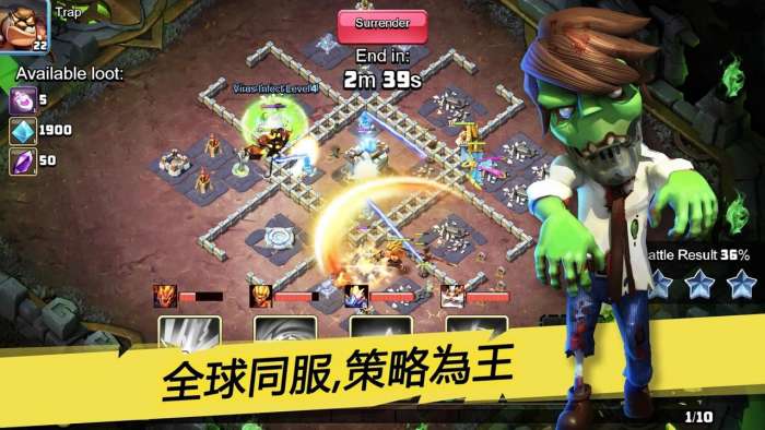 僵尸冲突3：战争召唤师图2