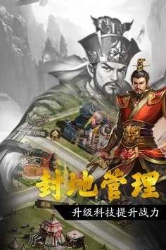 猫之城探索图1
