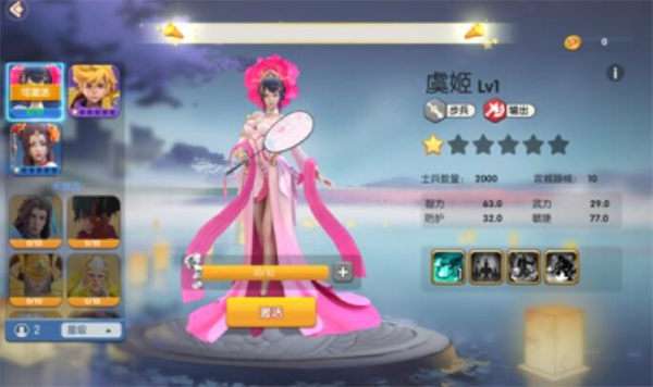 文明与合成图1