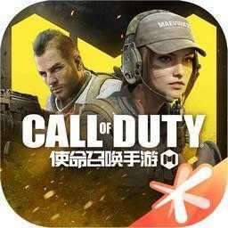 使命召唤13