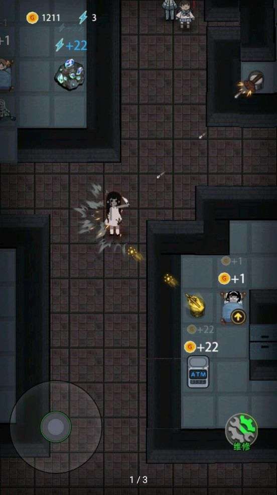 猛鬼宿舍无限金币版图1