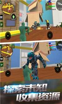 最强超级兵图3