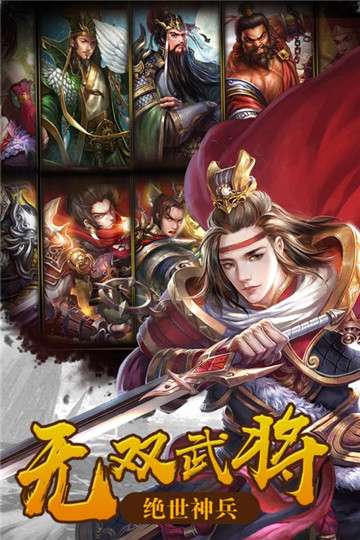 无人机模拟赛车图1