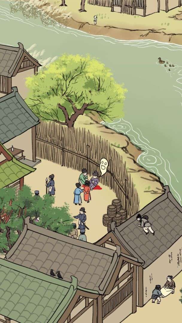 满庭芳宋上繁华ios版图5