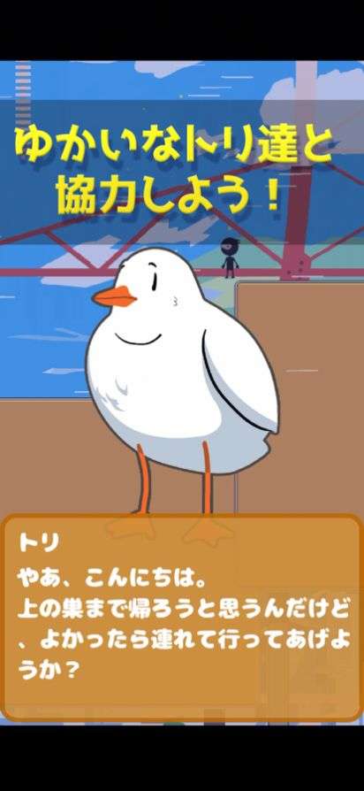 忍者的忧郁图1