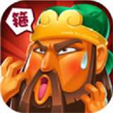 三国放开那个神