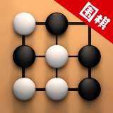 围棋入门教学