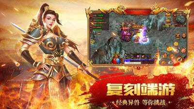 至尊战神GM9图3