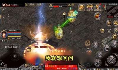 复古极速版图1