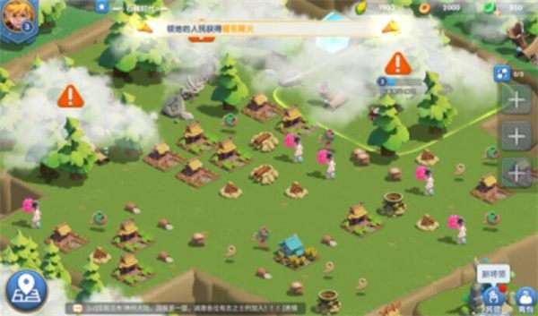 文明与合成图2