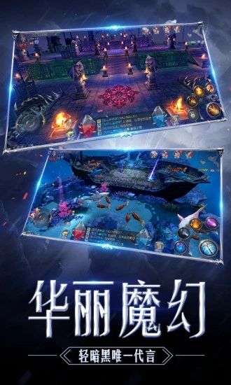 复古1.03奇迹图4
