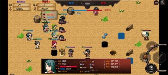 战棋英雄王子复仇记图2