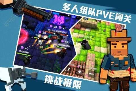 进击炮炮兵图3