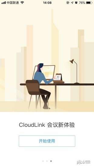 华为会议图1