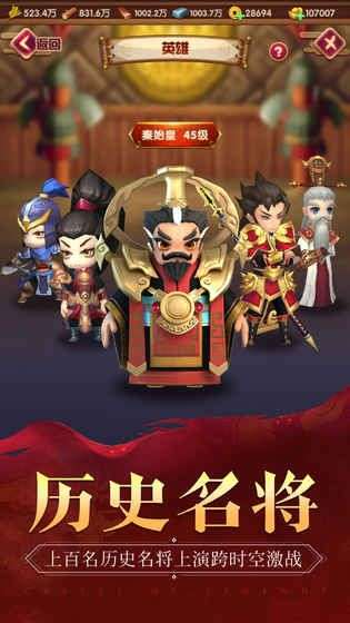 我的城堡图3