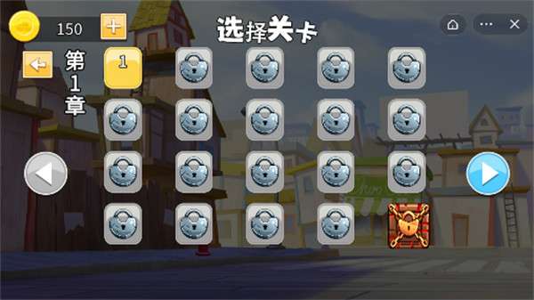 超能坦克手图1