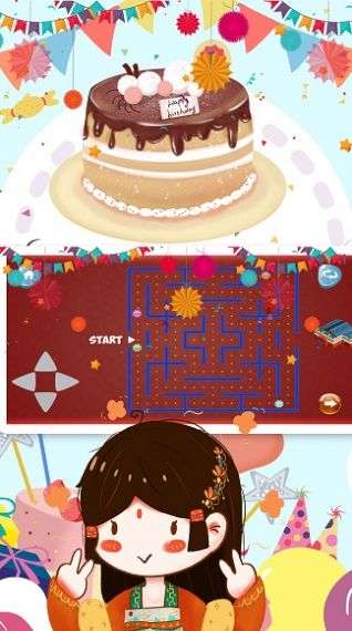 迷你城市蛋糕图1
