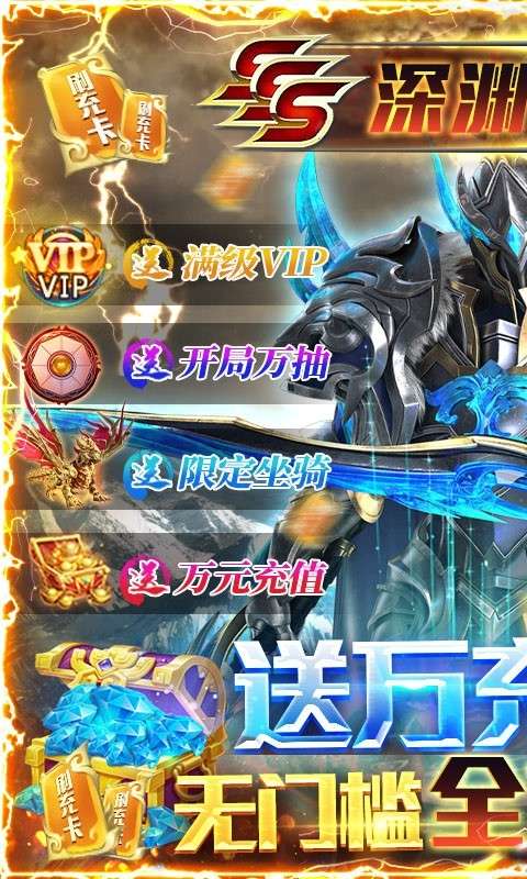 多兰大陆定制版图1