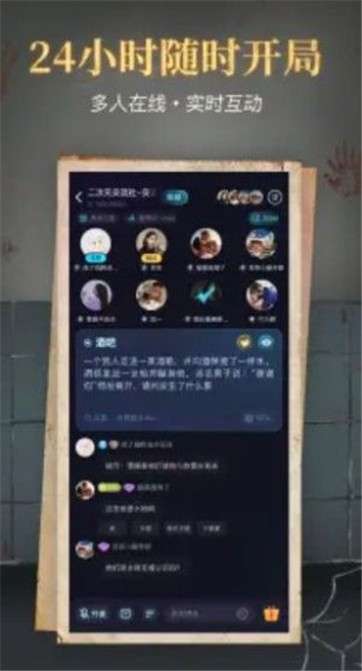心跳海龟汤图1