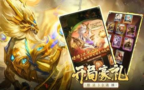 神奇动物在这里图2