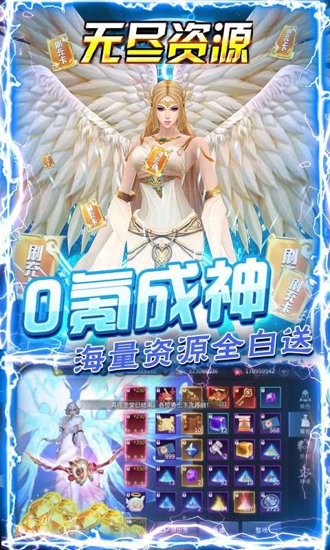 多兰大陆定制版图4