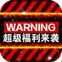 侠客行ios