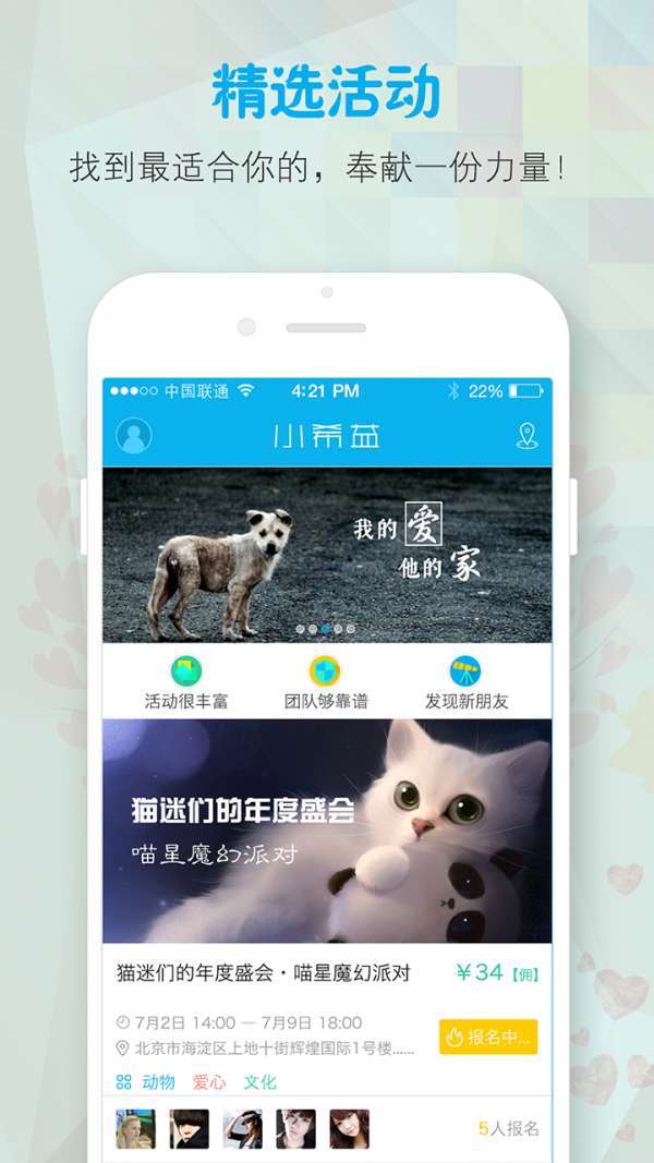 小希益图1