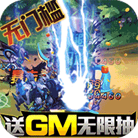 萌点部落ios