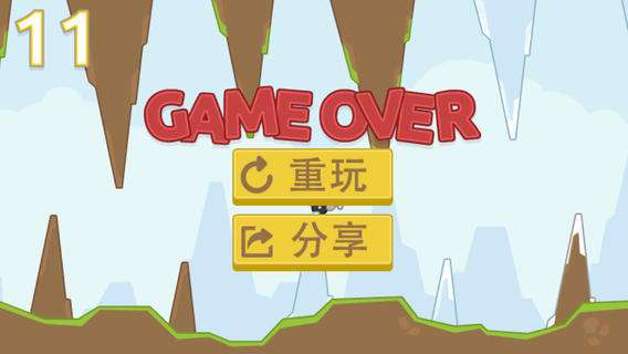 末日星河图2