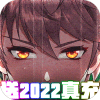幸运草骑士2022